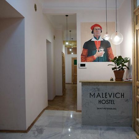 Malevich Hostel Sint-Petersburg Buitenkant foto