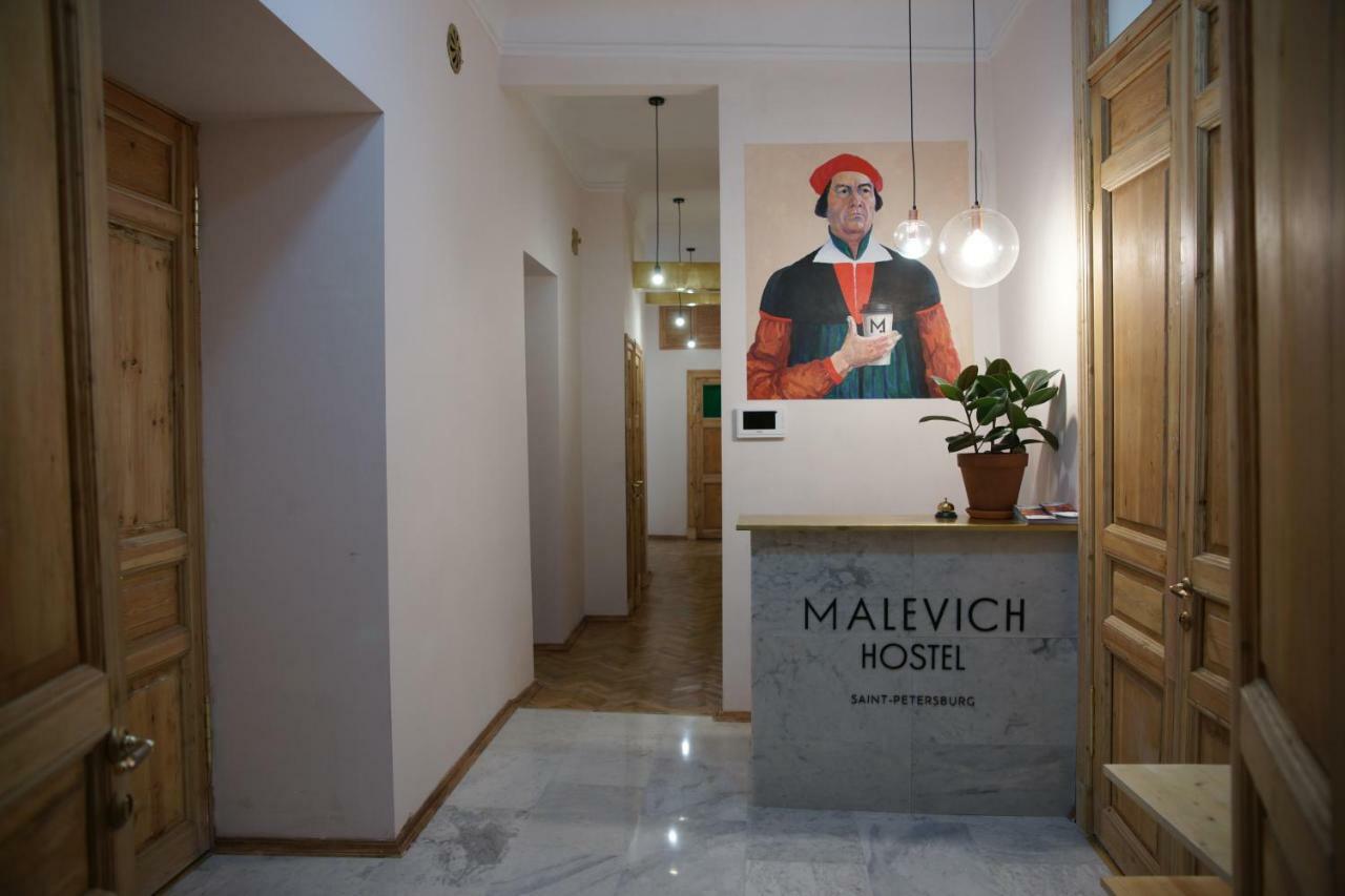 Malevich Hostel Sint-Petersburg Buitenkant foto